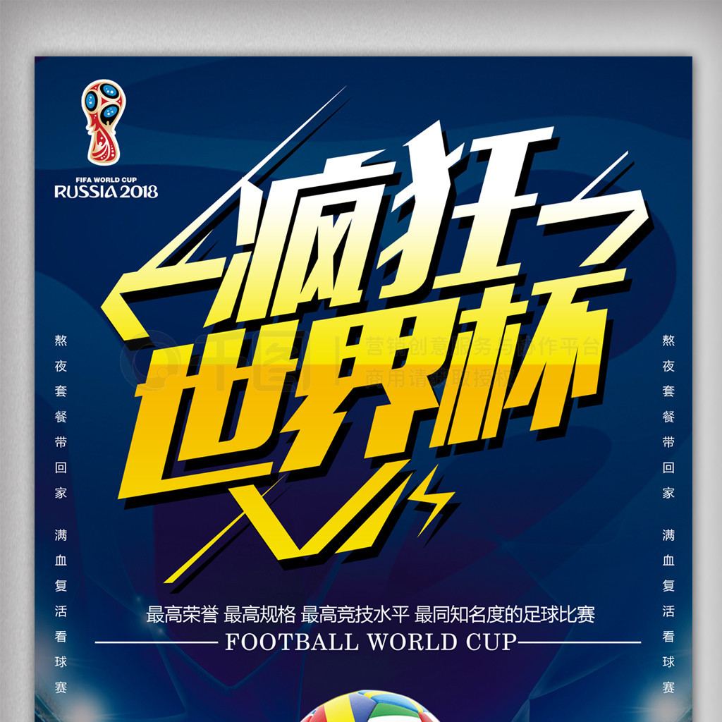 以拜