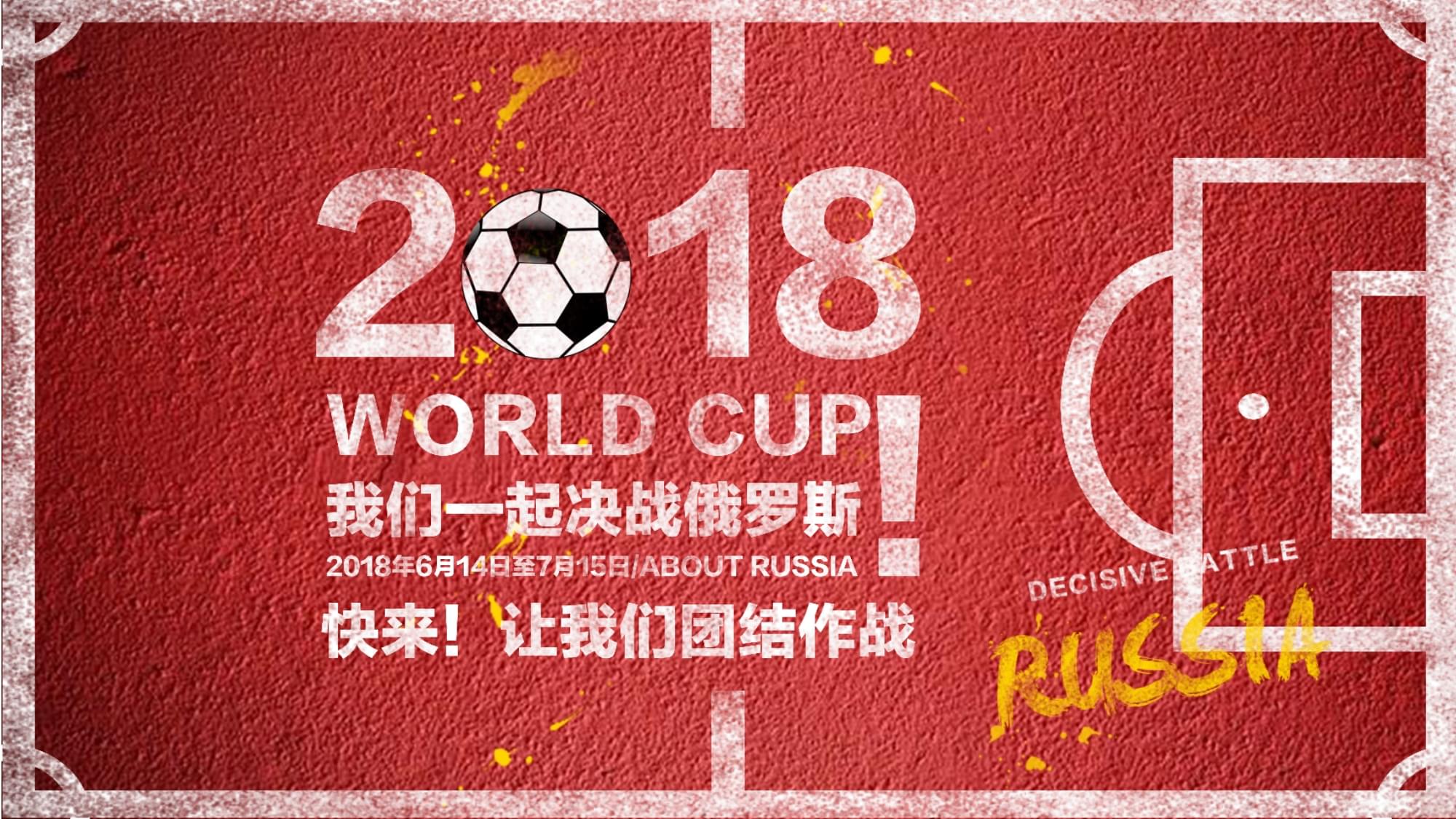 在年法