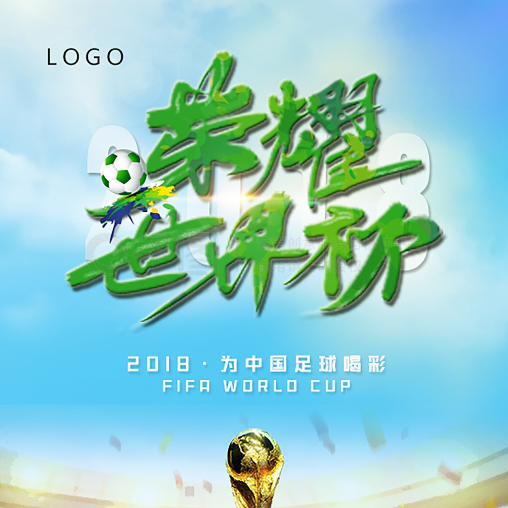摒弃了以往