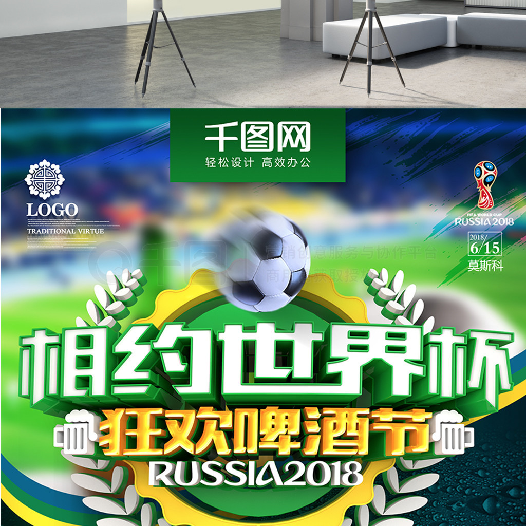 中国视力残